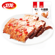 聚划算百亿补贴：卫龙 川香麻辣牛板筋 120g*2袋