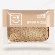 百亿补贴！光合力量 黑麦全麦面包 低脂饱腹 箱装2斤 14.6元包邮