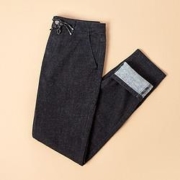 Semir 森马 11D089241014 男士休闲牛仔裤