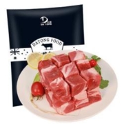 PLUS会员：8385生鲜 国产原切牛肉块 500g *3件