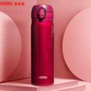 10日0点！ THERMOS 膳魔师 JNL-502 不锈钢保温杯 500ml
