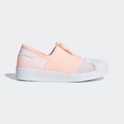 10日0点！adidas 阿迪达斯 SUPERSTAR SMR 360 C 儿童经典鞋