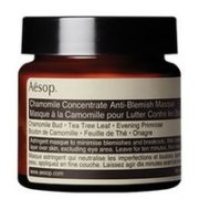 有效祛痘！Aesop 伊索 洋甘菊抗菌去瑕面膜  60ml