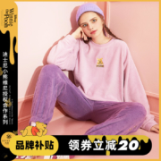 六只兔子 X 迪士尼联名款 女士珊瑚绒家居服套装