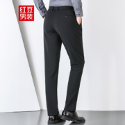Hodo 红豆 DXIBK192S 男士休闲裤