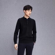 HLA HNTPD3E005A 男士羊毛混纺长袖T恤
