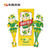 由柑 柠檬茶250ml*24盒