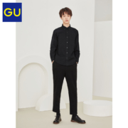 28日0点：GU 极优 328401 男士 牛津纺衬衫