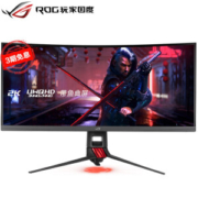 限地区： ROG 玩家国度 Strix XG35VQ 35英寸VA曲面电竞显示器（3440×1440、100Hz、FreeSync）