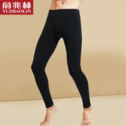 18点：俞兆林 秋裤 男 薄款 青黑色