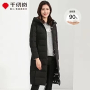 千仞岗 女子 常规长款 羽绒服外套