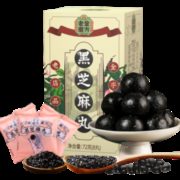 老金磨方 九蒸九晒芝麻丸 72g*4