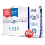 京东PLUS会员：蒙牛 特仑苏 低脂牛奶 250ml*16 礼盒装*3件