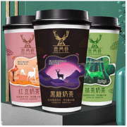 椰汁岛 杯装奶茶鹿角巷 红豆*4杯+ 抹茶*2杯+ 黑糖*2杯