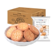 88VIP：卜珂 日式海盐小圆饼500g