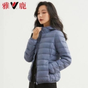 雅鹿 Y8001A0127O 女士连帽轻薄羽绒服