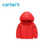 百亿补贴！Carter's 孩特 儿童轻薄羽绒服