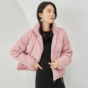 聚划算百亿补贴：对白 ADY044 女士灯芯绒羽绒服