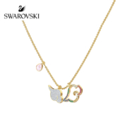 SWAROVSKI 施华洛世奇 5500977 MY HERO 七彩祥云项链坠链