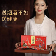 中华老字号 广药白云山敬修堂 藏红花艾叶艾草泡脚药包 30包