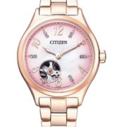 prime会员！Citizen 西铁城 PC1005-87X 樱花贝母限量款镂空机械女表  含税直邮到手￥2090.68
