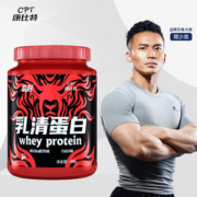 【康比特】肌刻乳清蛋白质增肌粉450g
