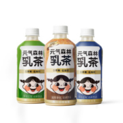 元気森林 0蔗糖低脂 阿萨姆奶茶 450ml*6瓶