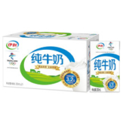 京东PLUS会员：伊利 纯牛奶250ml*21盒/箱（礼盒装）*3件