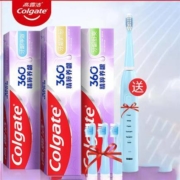 聚划算百亿补贴：Colgate 高露洁 360精粹养龈120g*3 送声波电动牙刷