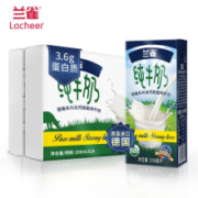 兰雀德臻脱脂200ml*24盒 高钙3.6g*2件