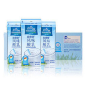 德国DMK进口酸奶 欧德堡(Oldenburger)巴氏杀菌热处理风味酸乳 200ml*18盒 *3件