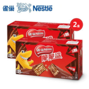雀巢 脆脆鲨巧克力威化饼干 32条*2盒