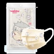 灭菌级！WELLDAY 维德 WELLDAY 儿童医用外科口罩 50只