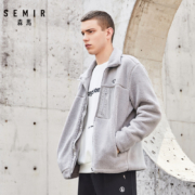 Semir 森马 19-079081902 男士仿羊羔毛茄克