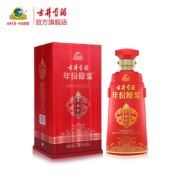 老八大名酒 古井贡酒 年份原浆 中国龙42度浓香型白酒 500mlx2瓶