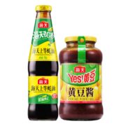 海天 上等蚝油 700g + 黄豆酱 800g