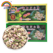 天虹牌 原味开心果 4斤