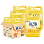 10日0点！88VIP！ 榄菊 柠檬洗洁精 1.208kg*4瓶