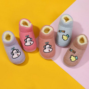 Paul Frank 大嘴猴 儿童家居包跟棉拖鞋