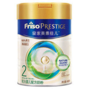 京东plus会员：Friso 美素佳儿 皇家较大婴儿配方奶粉 2段 400克 *3件