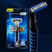聚划算百亿补贴： Gillette 吉列 威锋3 2刀头+1刀架挂