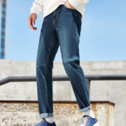 Semir 森马  男款牛仔裤