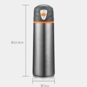 京东PLUS：佳佰  304不锈钢保温杯  500ml