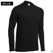 迪卡侬 WEDZE1 男士 保暖内衣 防寒排汗速干