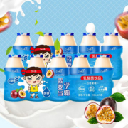 100g*20瓶百香果乳酸菌我要当学霸