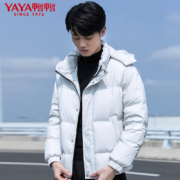 YAYA 鸭鸭羽绒服 DRB07B0200 男士短款羽绒服