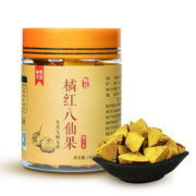 【买二送一】润喉八仙果橘红含片