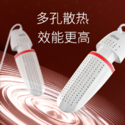 双核速热，杀菌除臭：Mejo 全尺码除臭杀菌烘鞋器 一对装