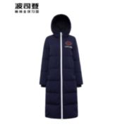 9日0点！BOSIDENG 波司登 B80142122 女士长款过膝连帽羽绒服