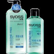 百亿补贴！ syoss 丝蕴 无硅水润洗发露 750ml（赠同款 100ml） 14.8元包邮（需用券）